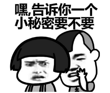 ΢ͼƬ_20180504133124.png