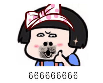 ΢ͼƬ_20180514110858.png