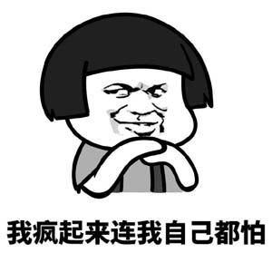 QQͼƬ20180521113327.jpg