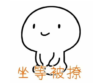 ΢ͼƬ_20180524110446.png