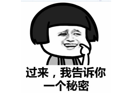 ΢ͼƬ_20180713103549.png
