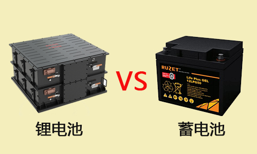 ﮵VS.jpg