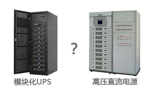 ģ黯UPSѹֱԴ.jpg