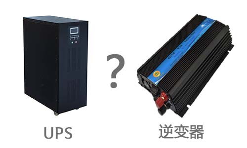 UPS.jpg