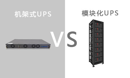 ʽUPSģ.jpg
