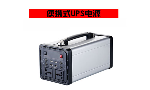 220VЯʽUPSԴ.jpg