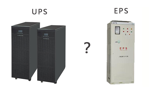 EPSUPS.jpg