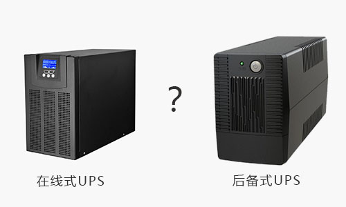 UPSԴʽUPSԴʽ.jpg