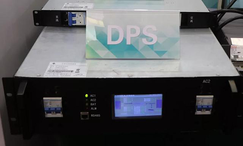 DPSֲʽԴ.jpeg
