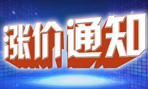 QQͼƬ20210128104252.jpg