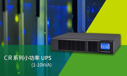 С﮵UPS.jpg
