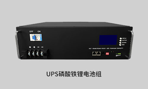 ﮵UPSԴ.jpg
