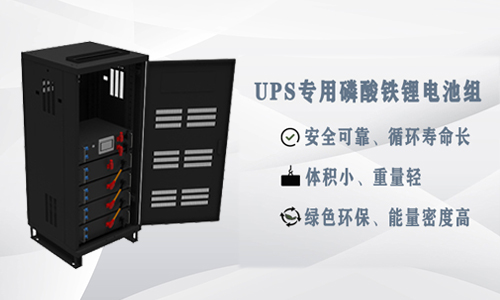 UPS﮵.jpg