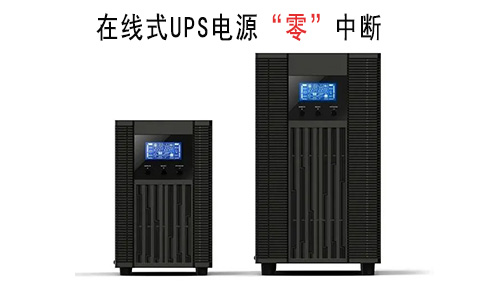 ʽUPSԴ.jpg