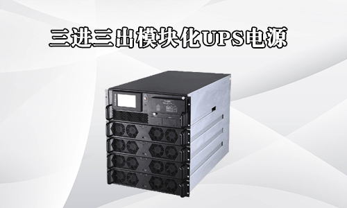 黯UPSԴ.jpg