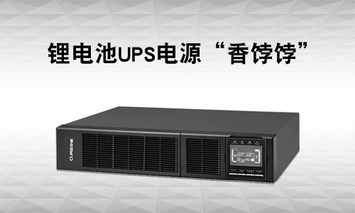 ﮵UPSԴ.jpg