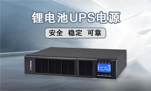 ﮵UPSԴ.jpg