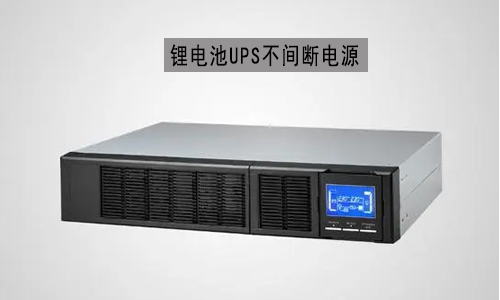 ﮵UPSԴ.jpg