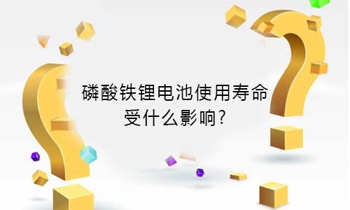 <b>﮵ʹʲôӰ?</b>
