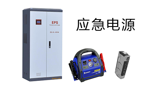<b>220VЯʽUPSԴӦԴ</b>