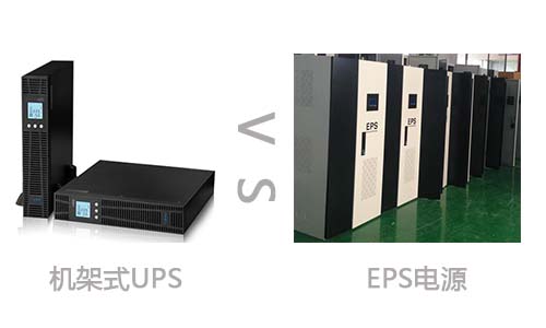 <b>ʽUPSԴEPSԴ</b>