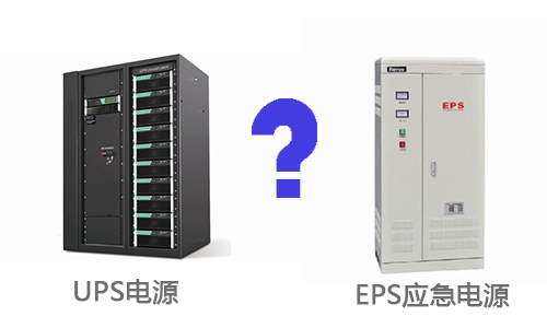 <b>UPSԴEPSӦԴ</b>