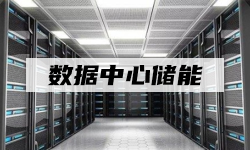 <b>UPS﮵索ô?</b>