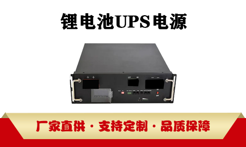 <b>UPSԴǦػ﮵ʲô?</b>