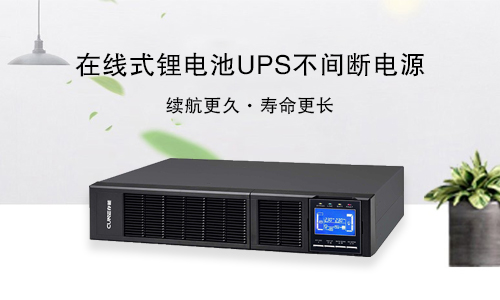 <b>ܷΪʲôһ㶼ʽUPSԴ?</b>