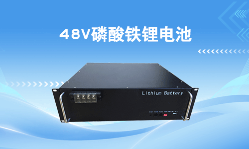 <b>48V﮵صѹΧһǶ?</b>