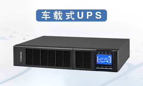 ά޳ʽups﮵