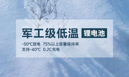﮵UPS